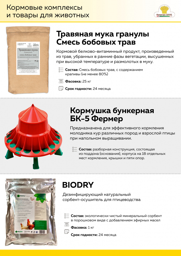 1-3.jpg 1-3.jpg