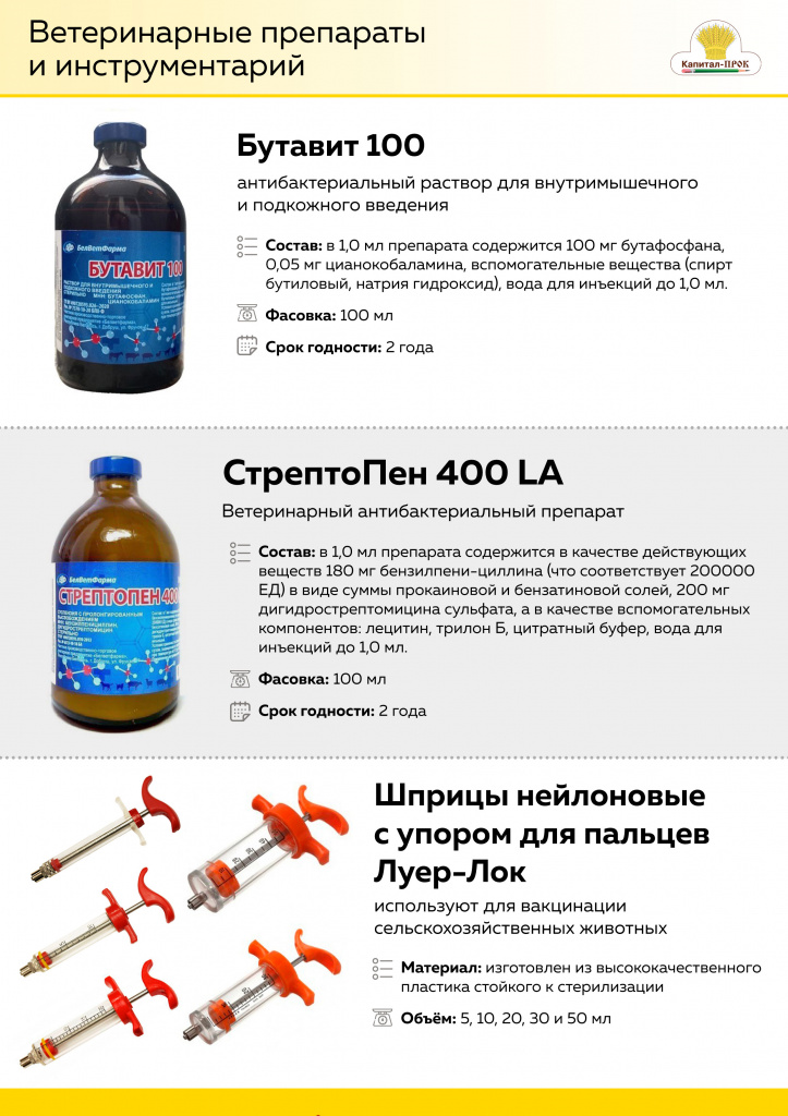 2-1.jpg 2-1.jpg