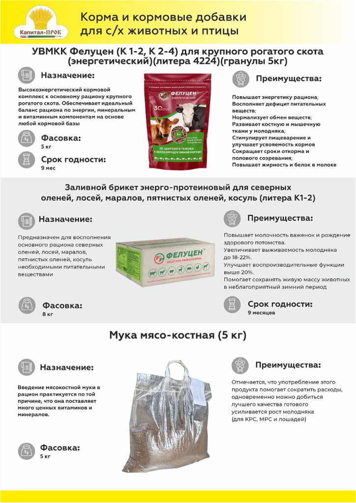 1 кп.jpg