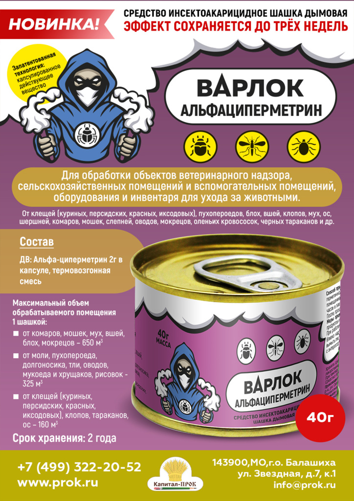 А КП.jpg А КП.jpg