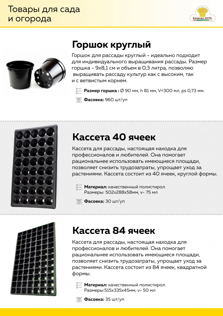 9-1.jpg 9-1.jpg