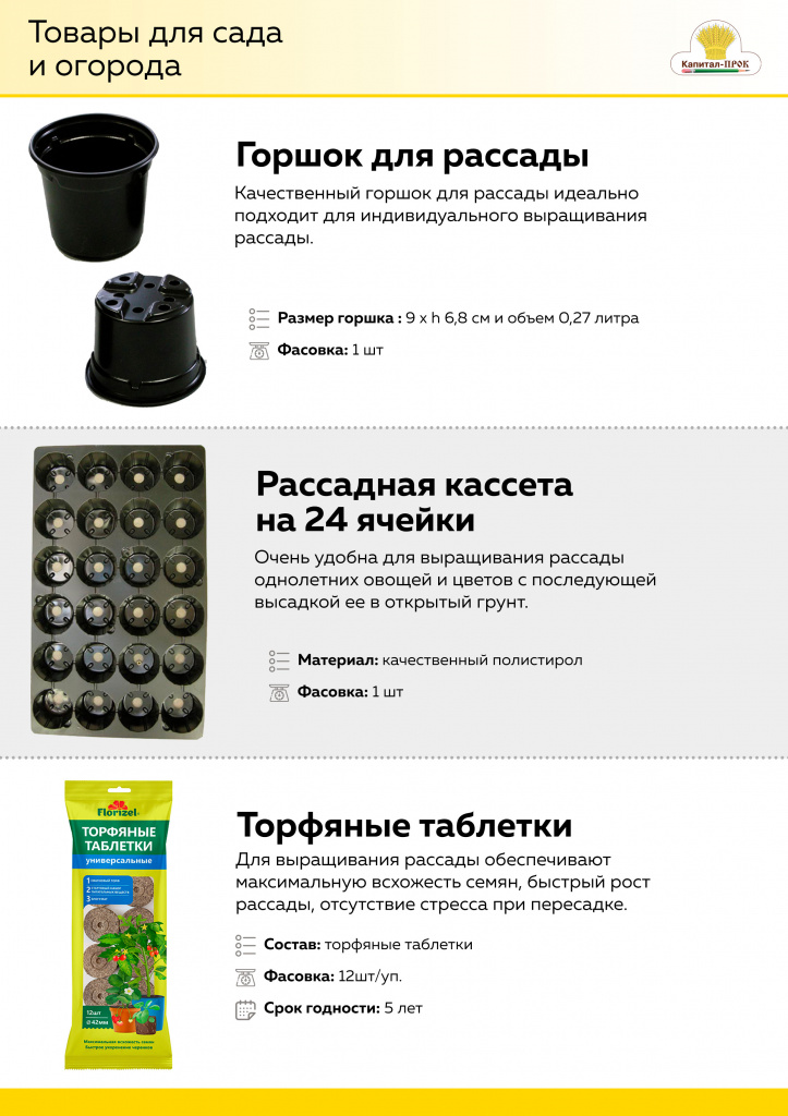 1-6.jpg 1-6.jpg