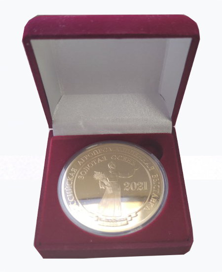 Золотая медаль осень.jpg