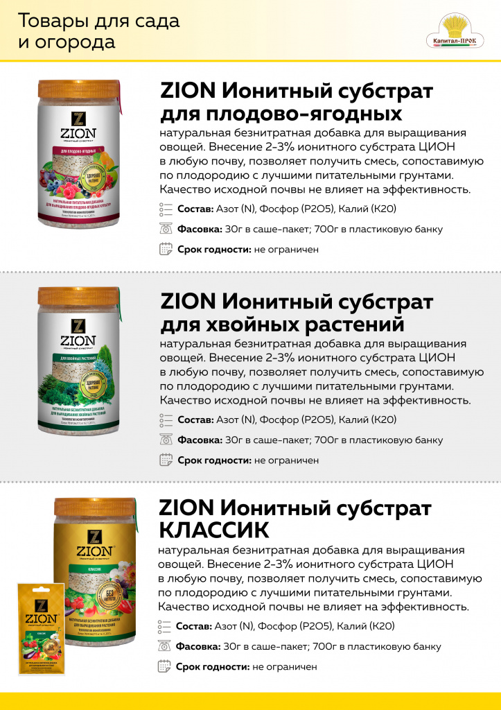 13-1.jpg 13-1.jpg