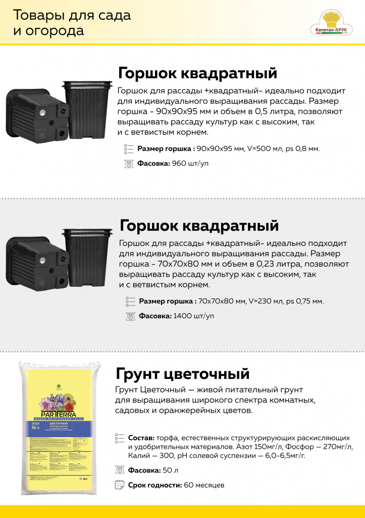 10-1.jpg 10-1.jpg