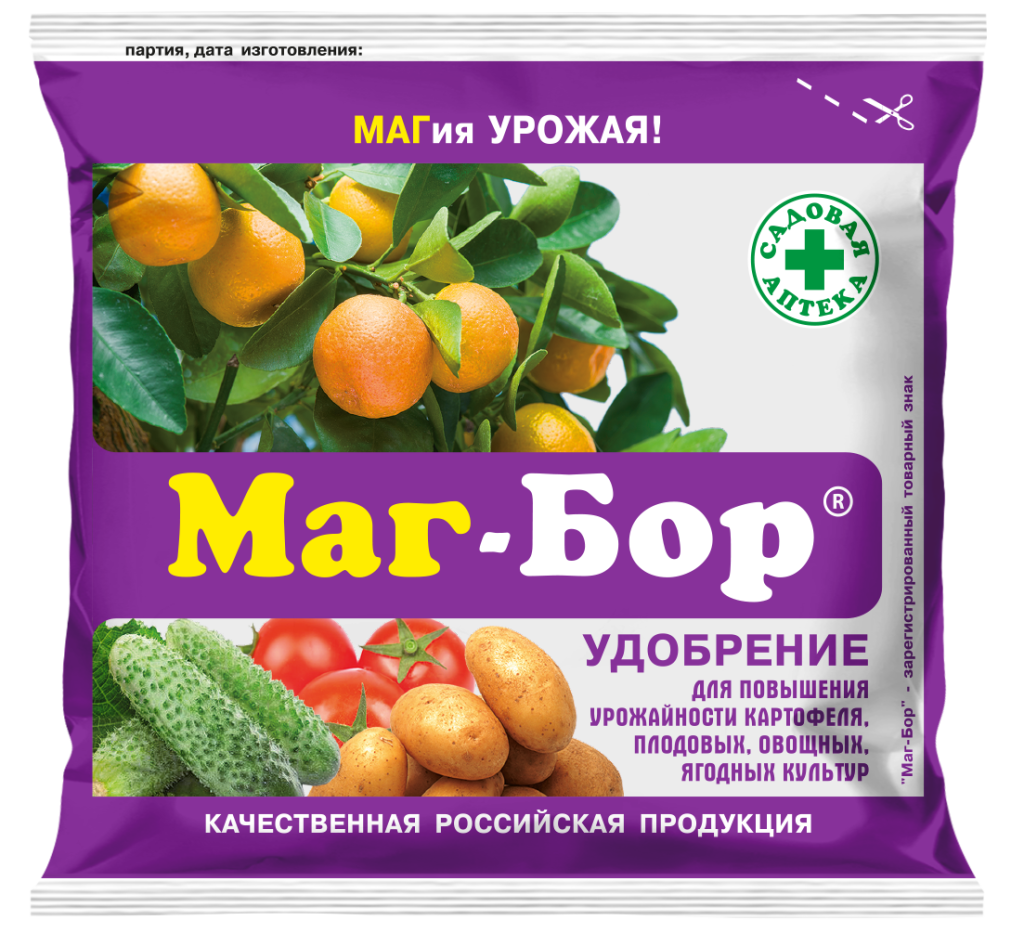 Маг-Бор 200 г.png Маг-Бор 200 г.png