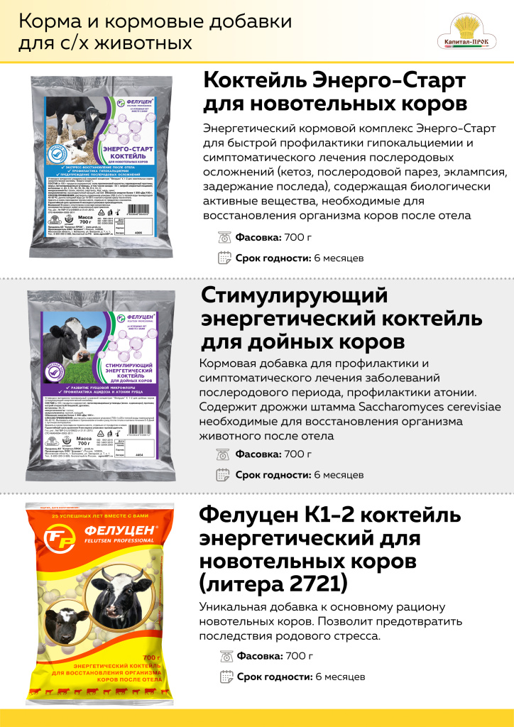 3 лист.jpg 3 лист.jpg