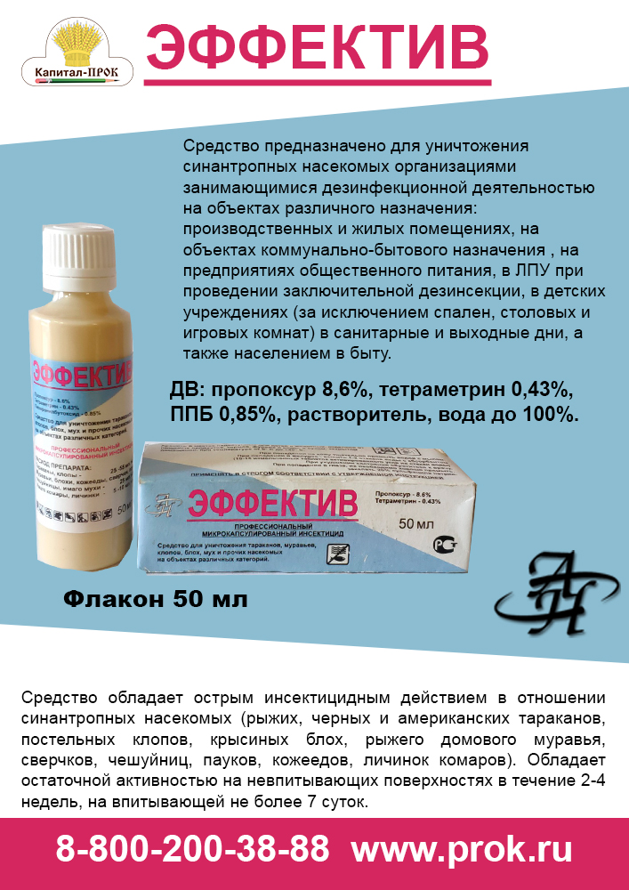 effect1.jpg effect1.jpg