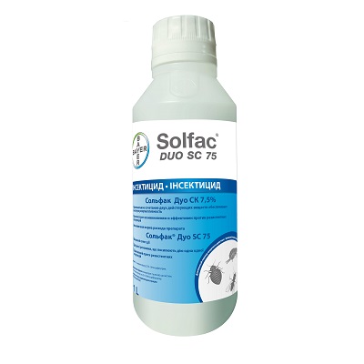 SolfacDuo_1L_400400.jpg