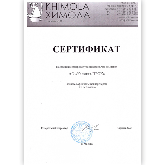 himola.jpg himola.jpg