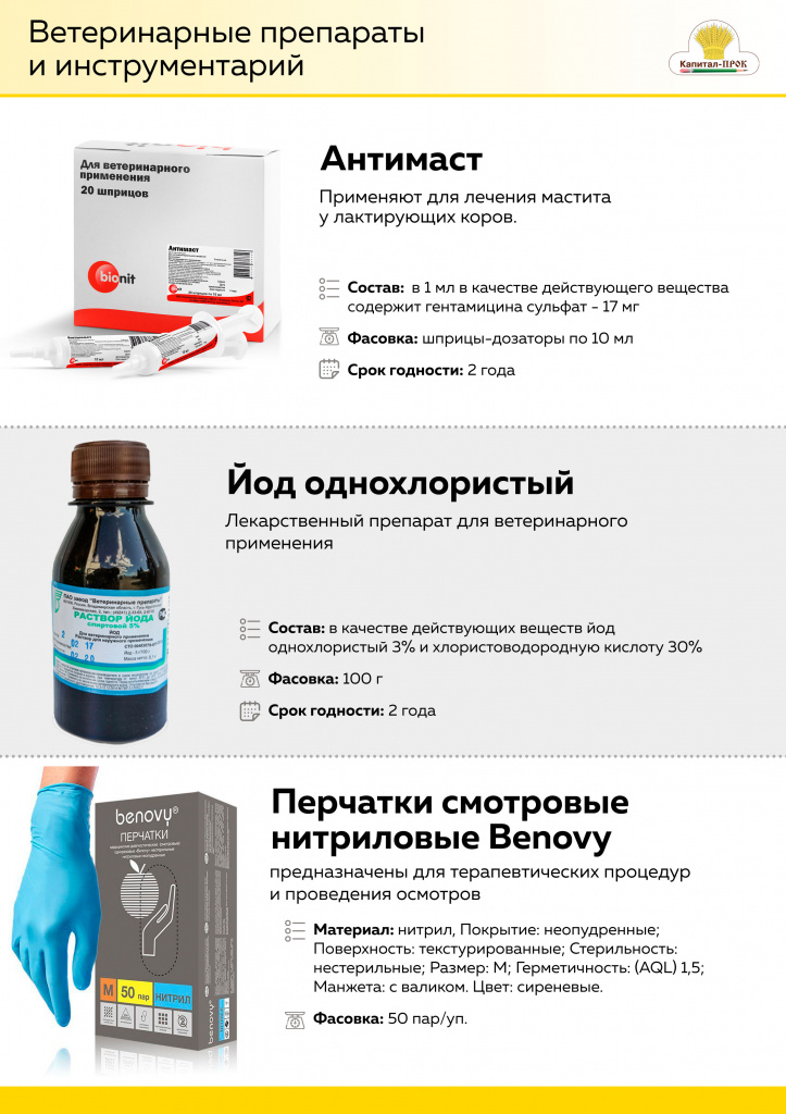 1-1 17.24.35.jpg 1-1 17.24.35.jpg