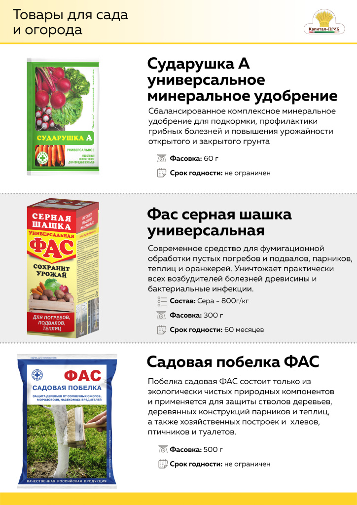 9 лист.jpg 9 лист.jpg