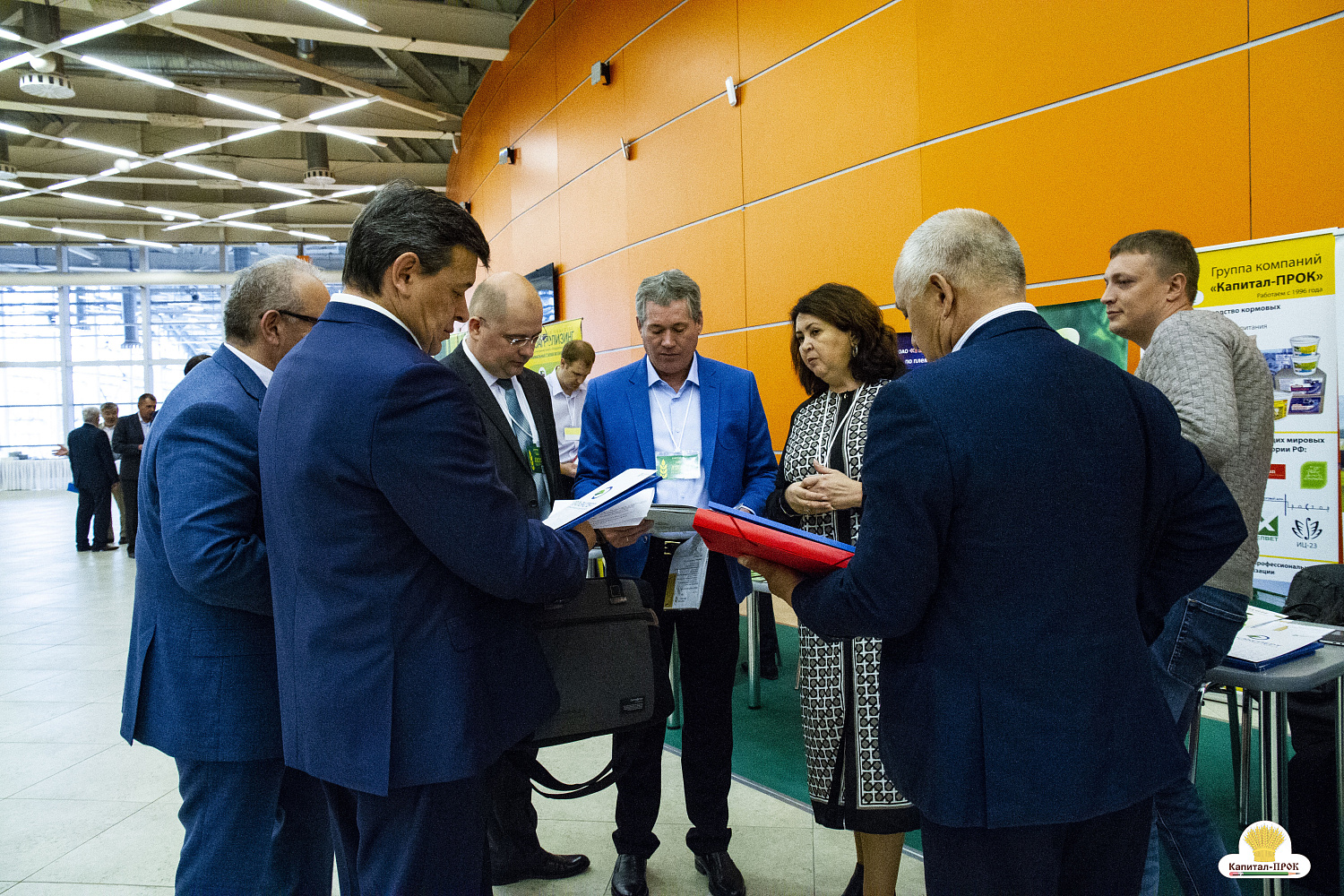 XXIX съезд Ассоциации крестьянских (фермерских) хозяйств 