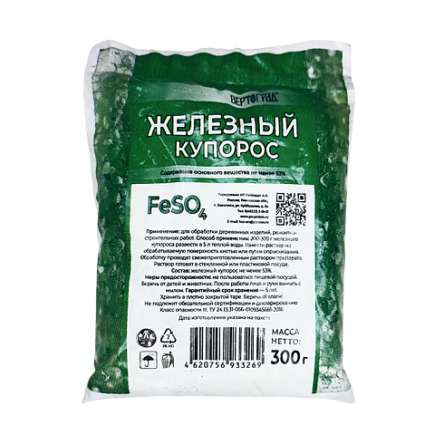Поставщик ИП Рейхардт Железный купорос (300г)