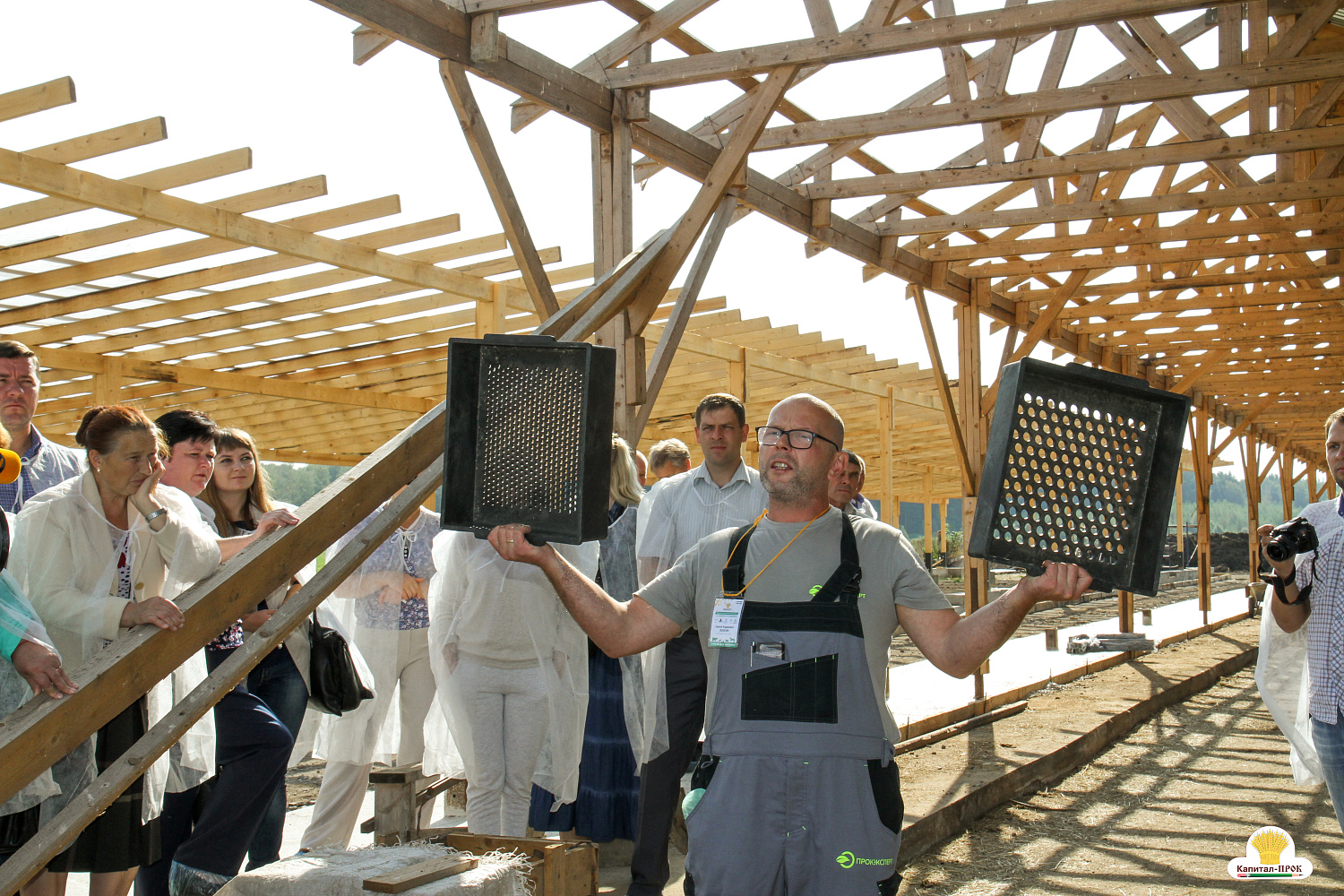 Межрегиональный форум 4К Смоленского молока