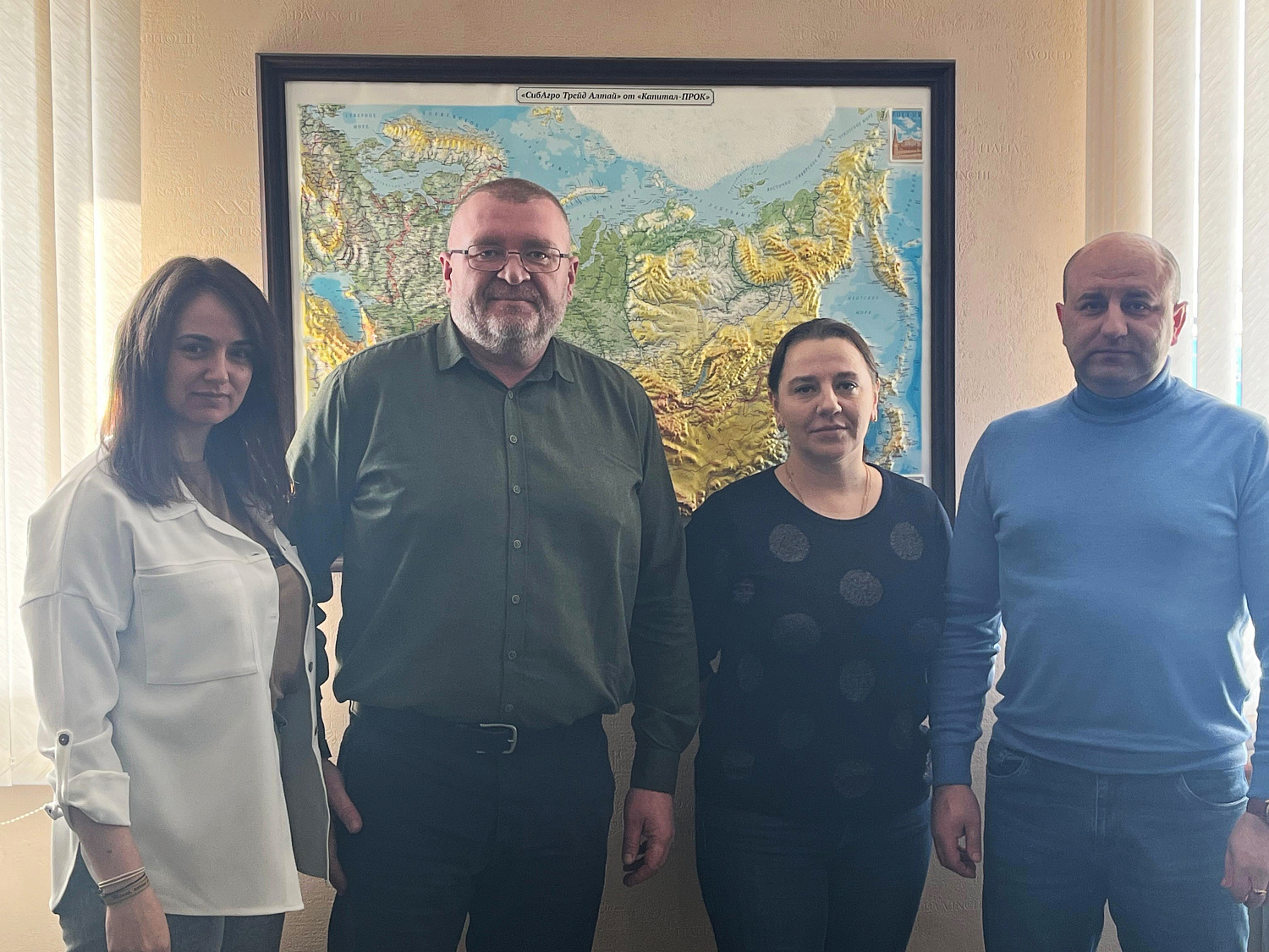 Капитал-ПРОК в Алтайском крае