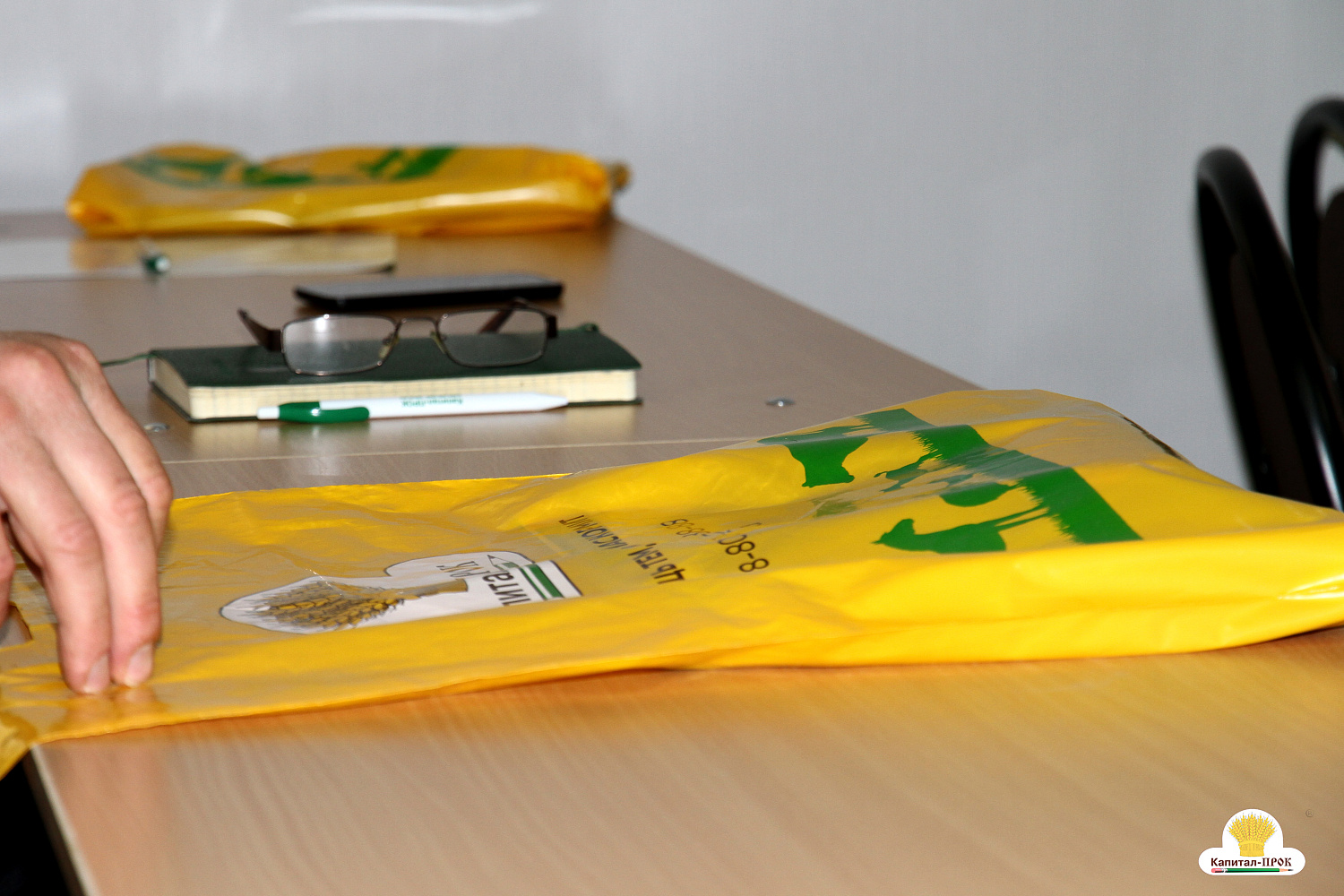 Сувенирная продукция и приятные подарки - неотъемлемая часть любого мероприятия компании 