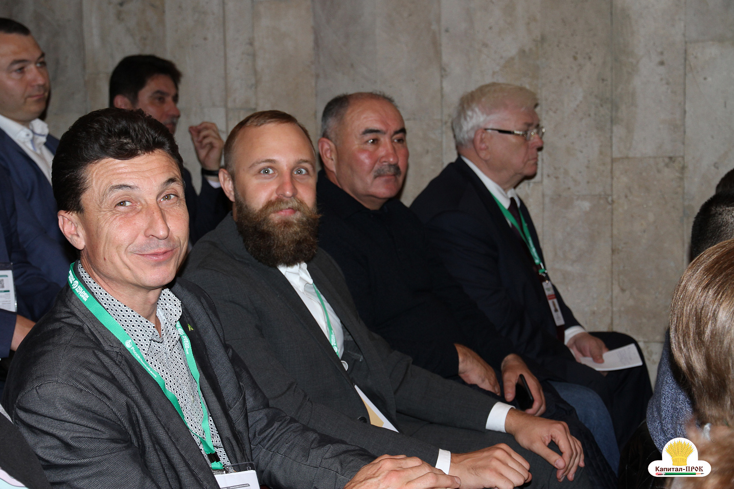 Капитал-ПРОК на главном аграрном форуме России "Золотая Осень-2018"