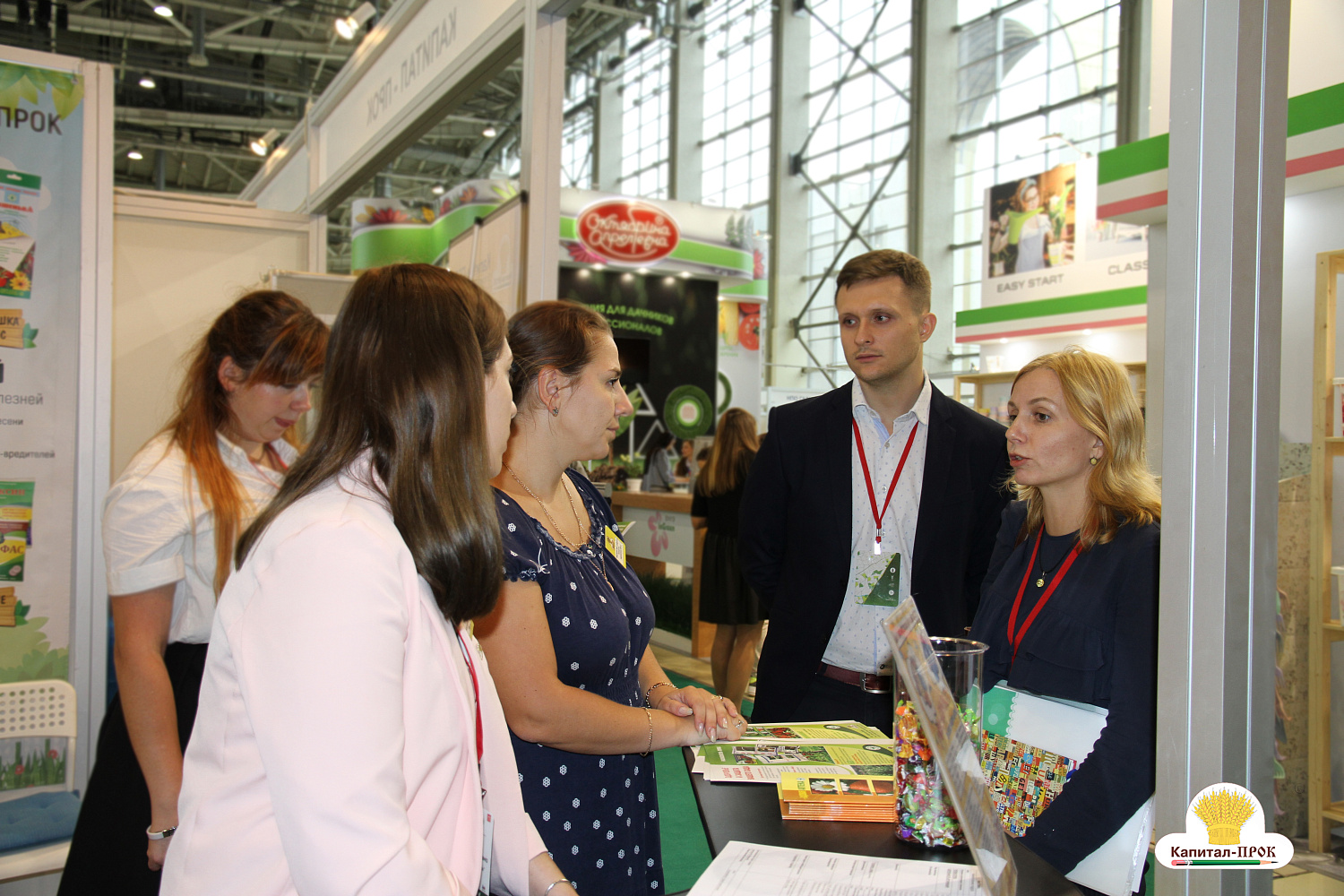 Компания Капитал-ПРОК приняла участие в XXV Международной выставке Цветы-2018