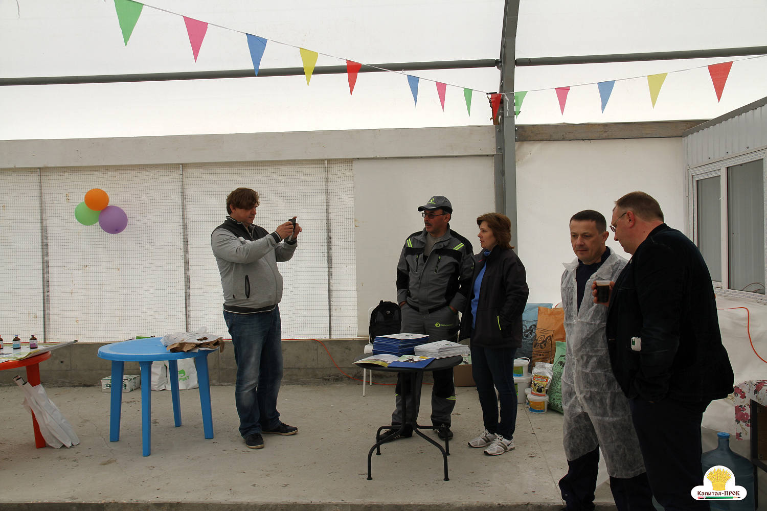 Капитал-ПРОК Страна стал спонсором профессионального конкурса