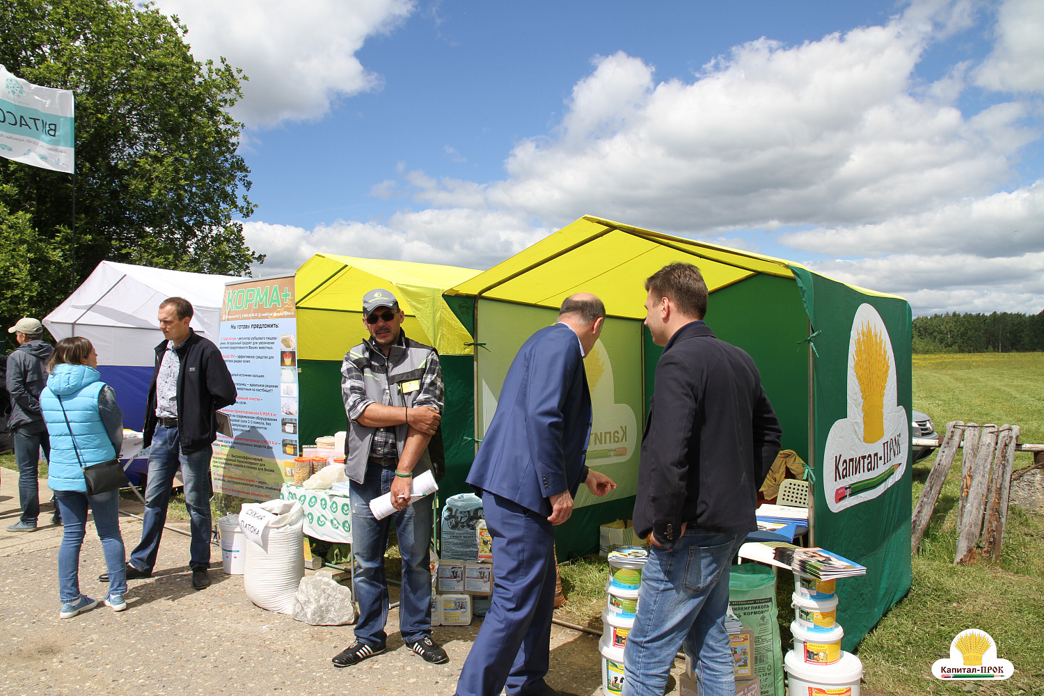Компания Капитал-ПРОК Страна приняла участие в региональном фермерском празднике «День фермера». 