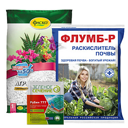 Субстраты, почвоулучшители