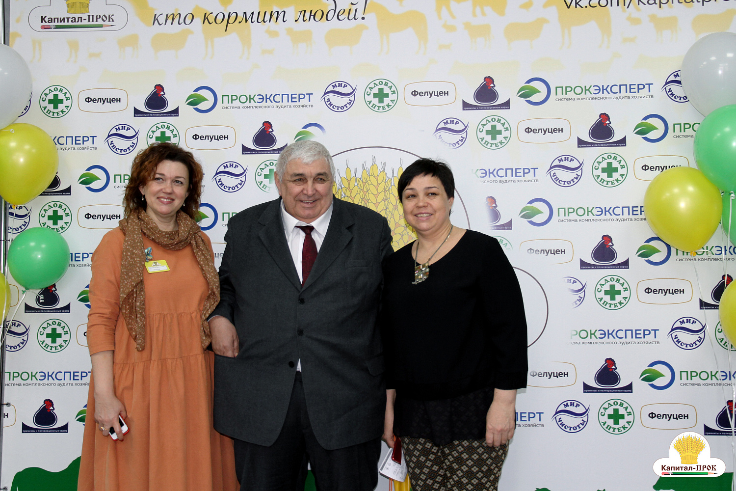 ОП Капитал-ПРОК Юг вновь открыл свои двери для гостей