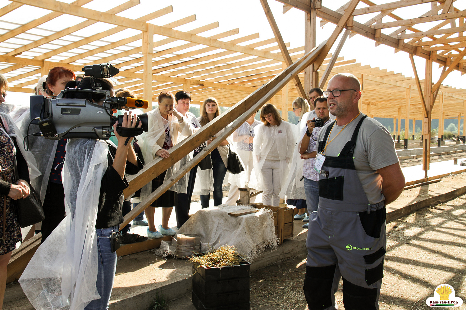 Межрегиональный форум 4К Смоленского молока