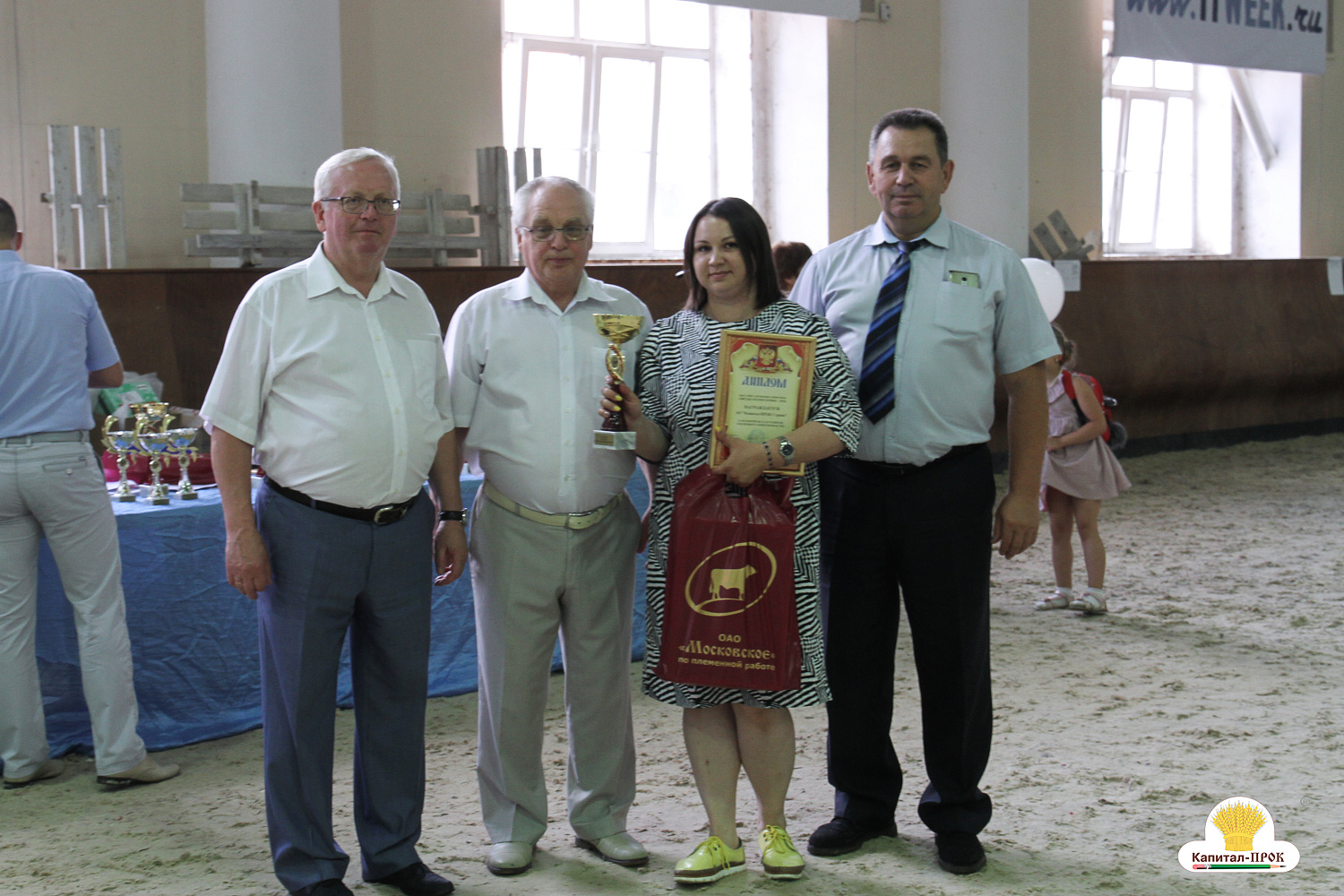 Компания Капитал-ПРОК удостоена почетной награды за большой вклад в развитие животноводства. 