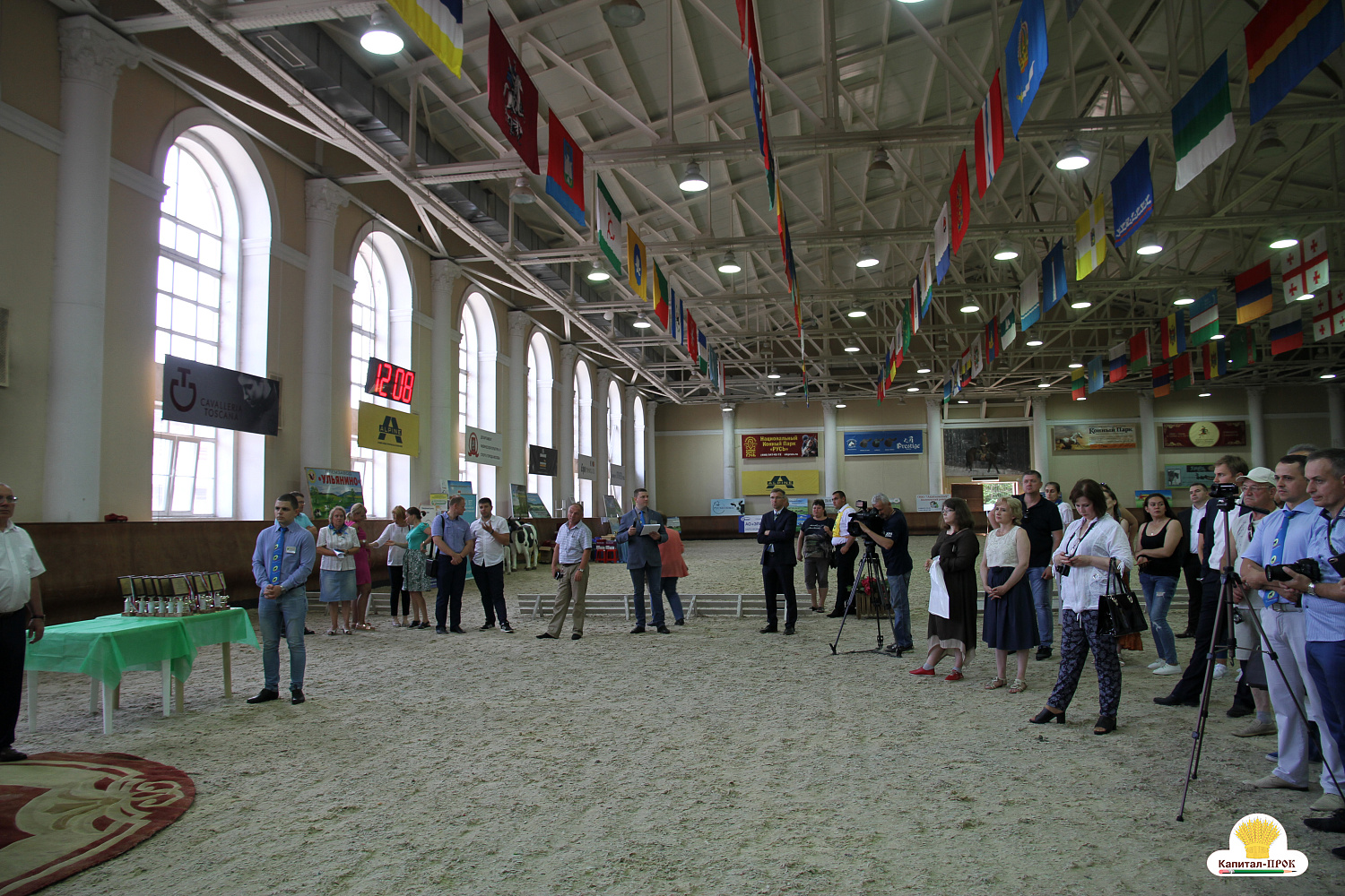 Компания Капитал-ПРОК удостоена почетной награды за большой вклад в развитие животноводства. 