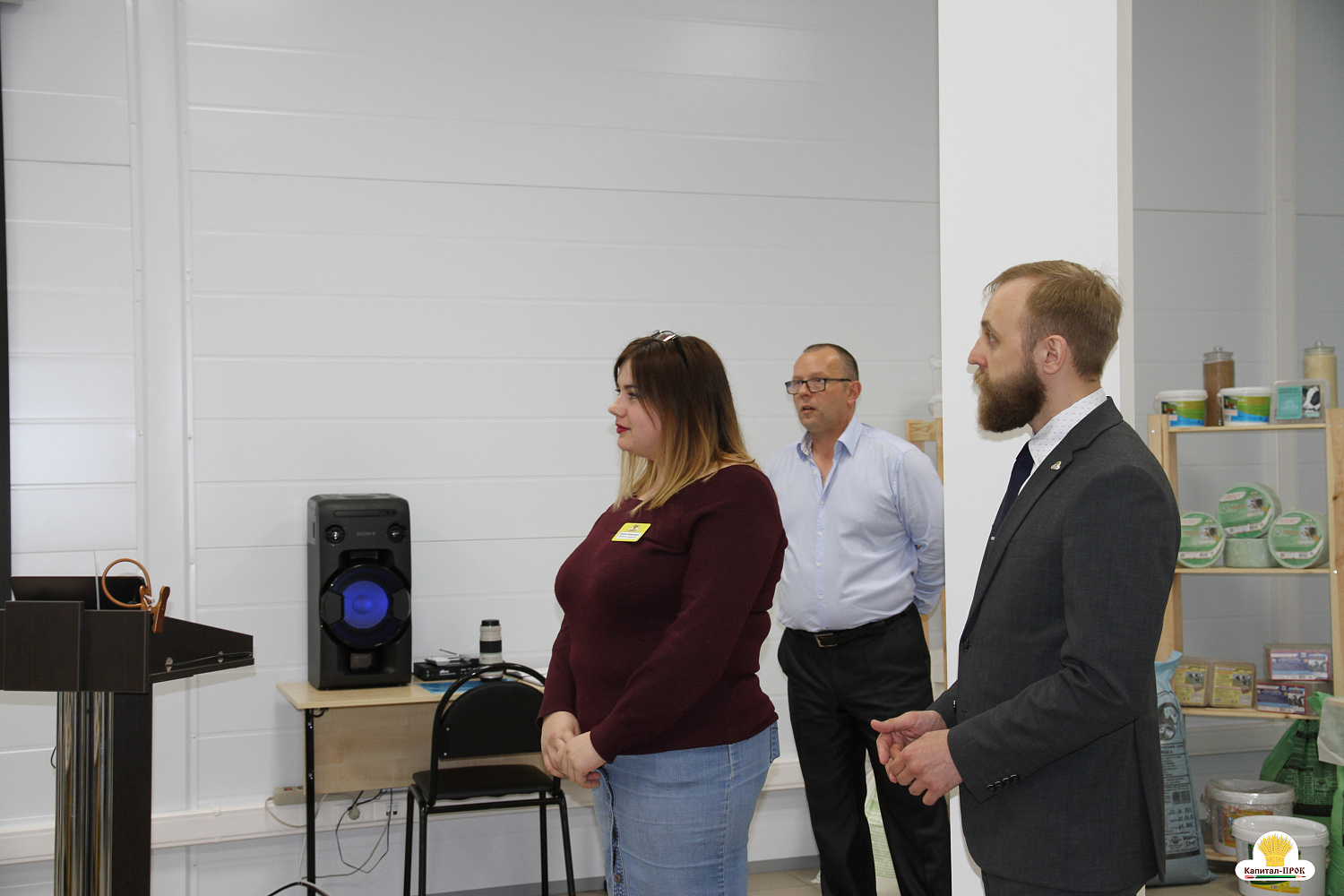 Профессиональная делегация из Смоленска