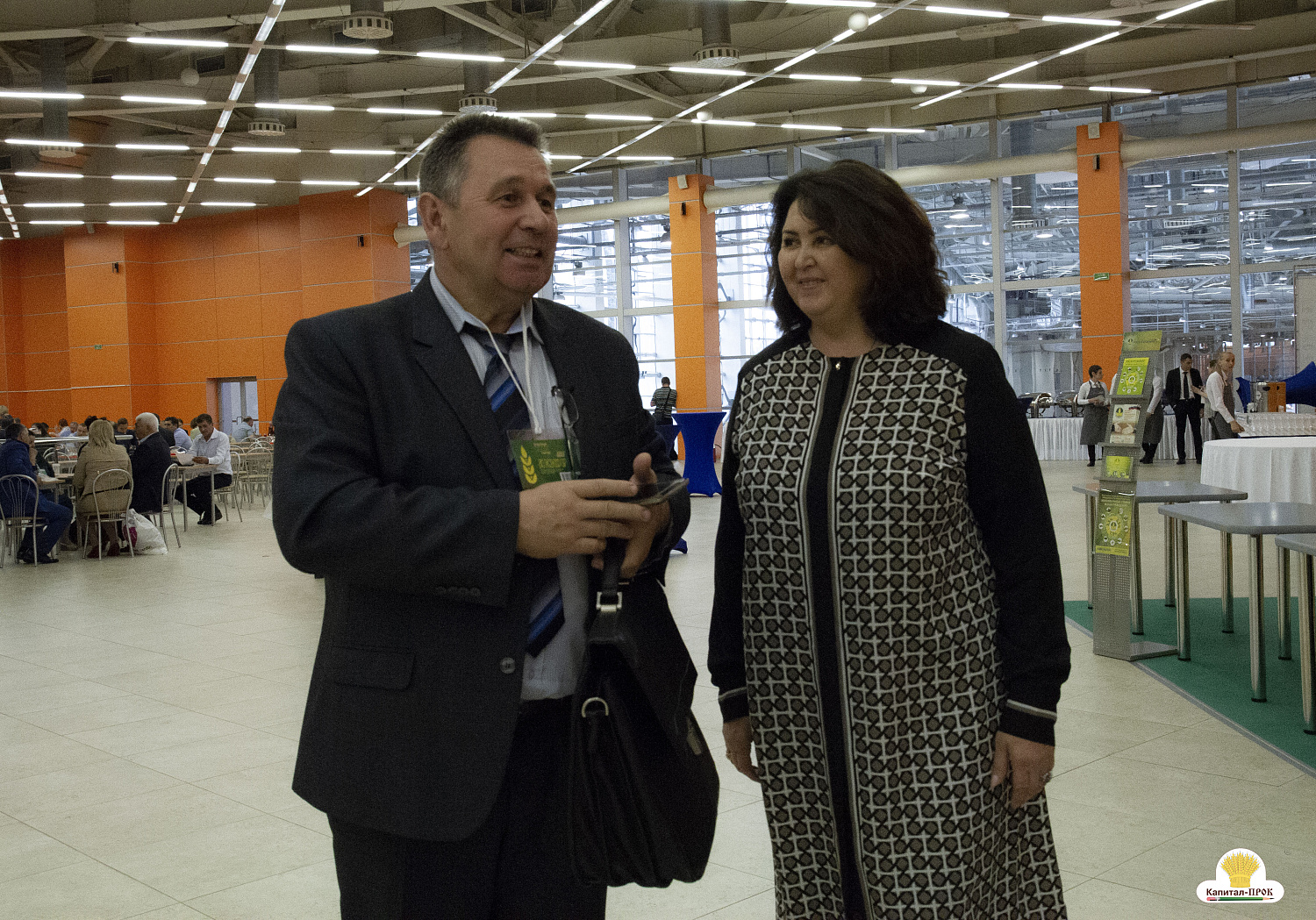 XXIX съезд Ассоциации крестьянских (фермерских) хозяйств 