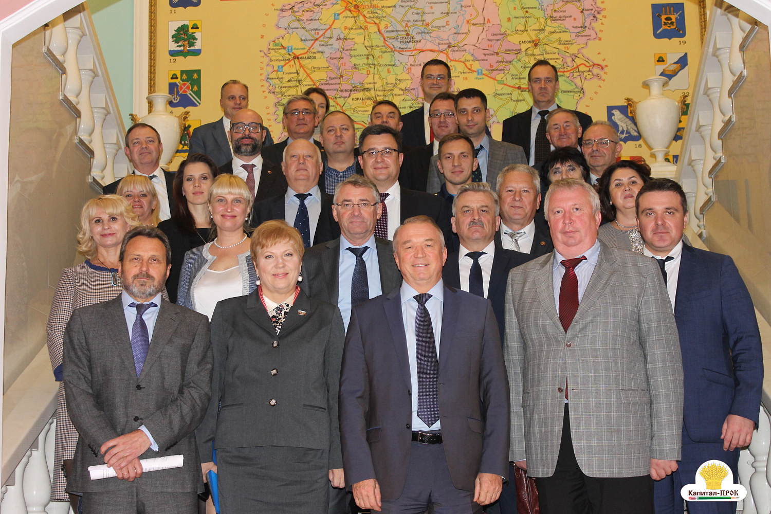 Генеральный директор Капитал-ПРОК Светлана Тананова приняла участие в заседании Ассоциации Торгово-промышленных палат Центрального Федерального округа в Рязани