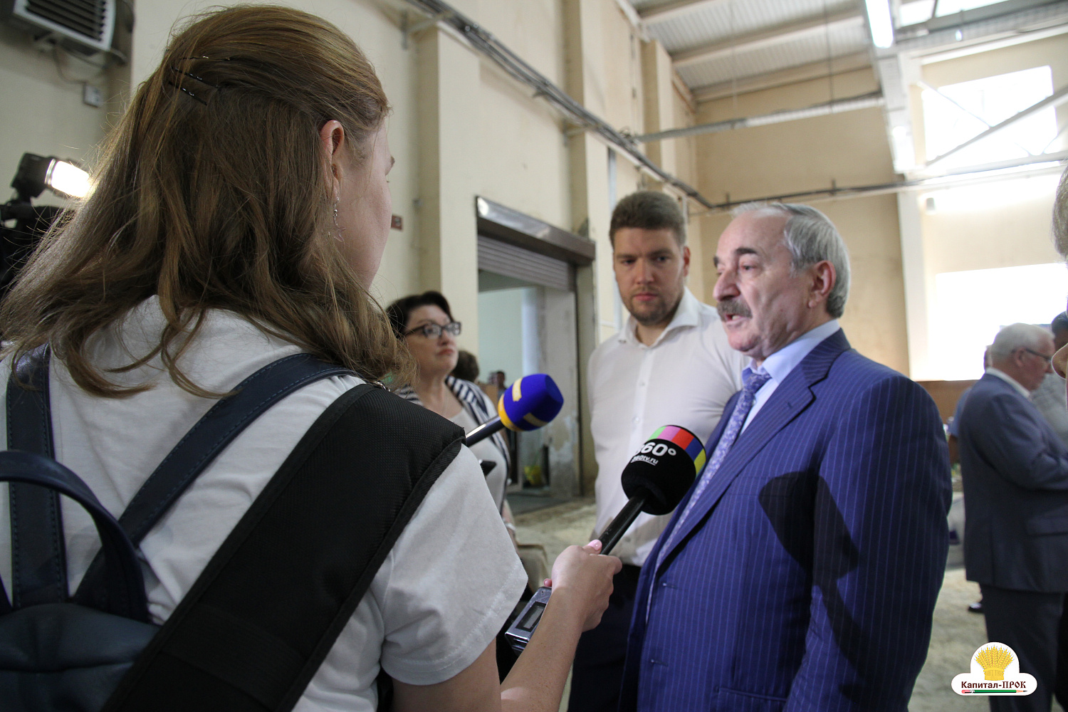 Компания Капитал-ПРОК удостоена почетной награды за большой вклад в развитие животноводства. 