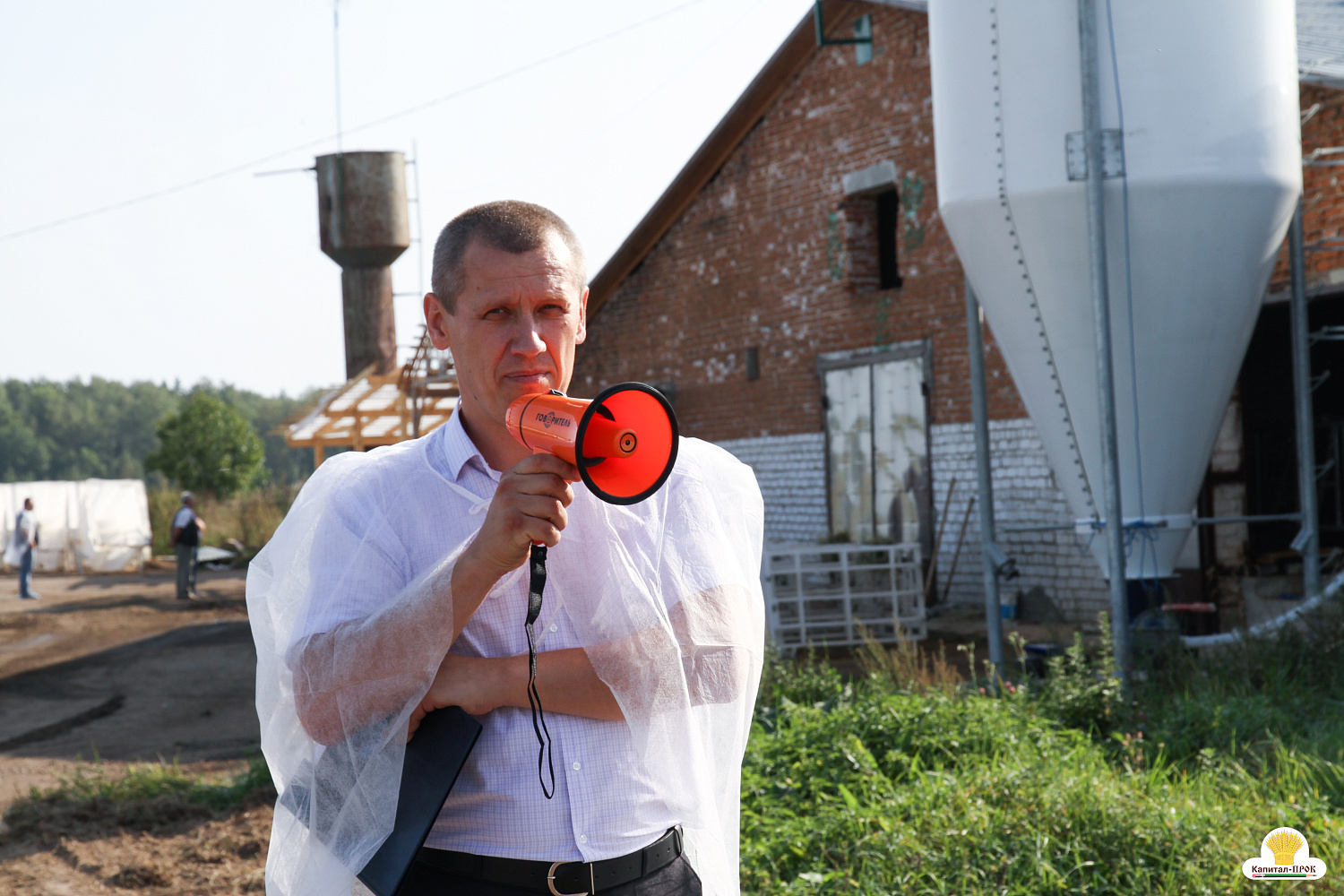 Межрегиональный форум 4К Смоленского молока