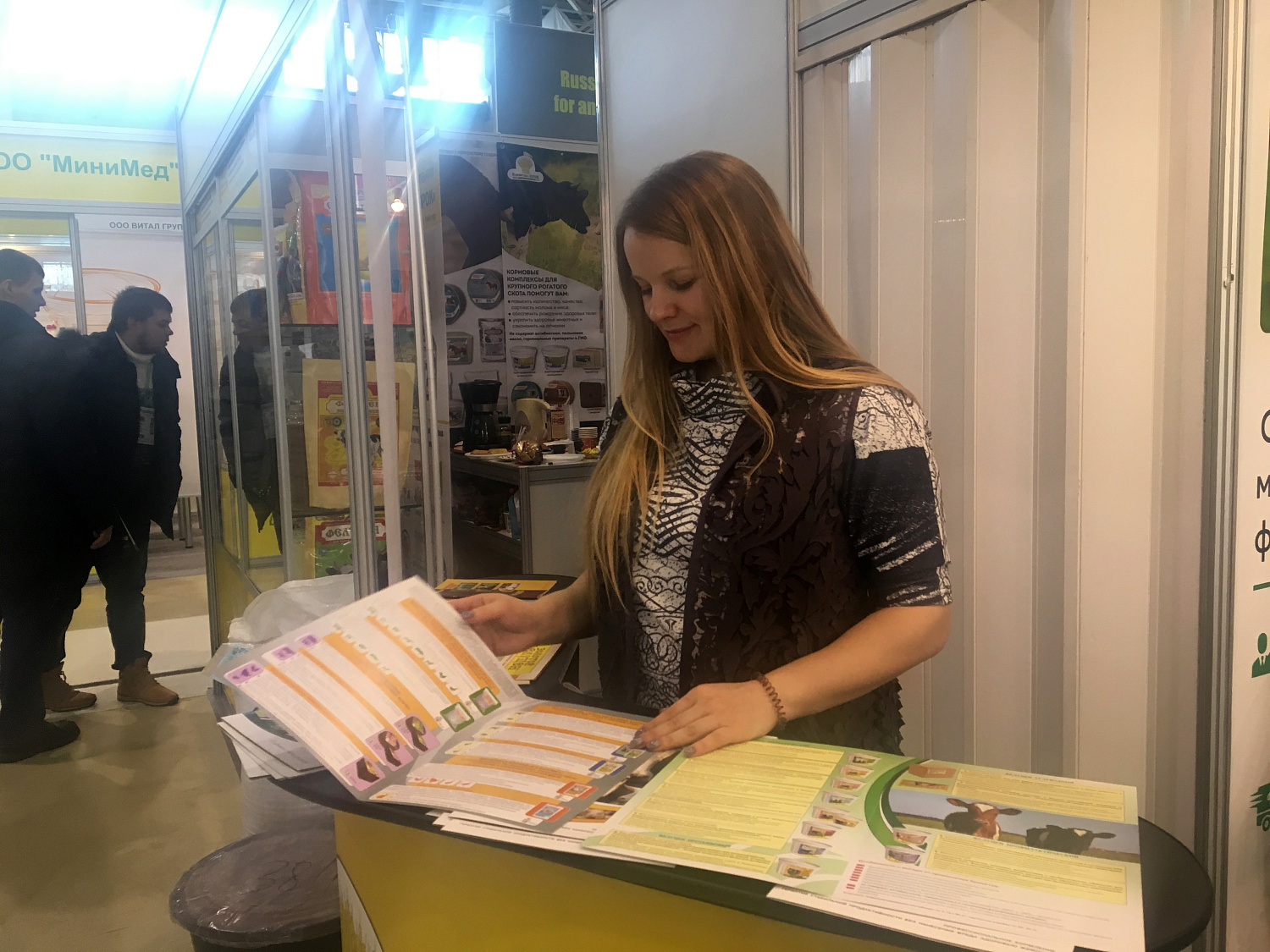 Выставка AgroFarm 2018