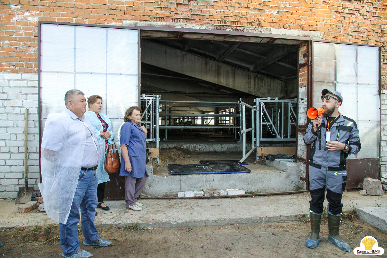 Межрегиональный форум 4К Смоленского молока