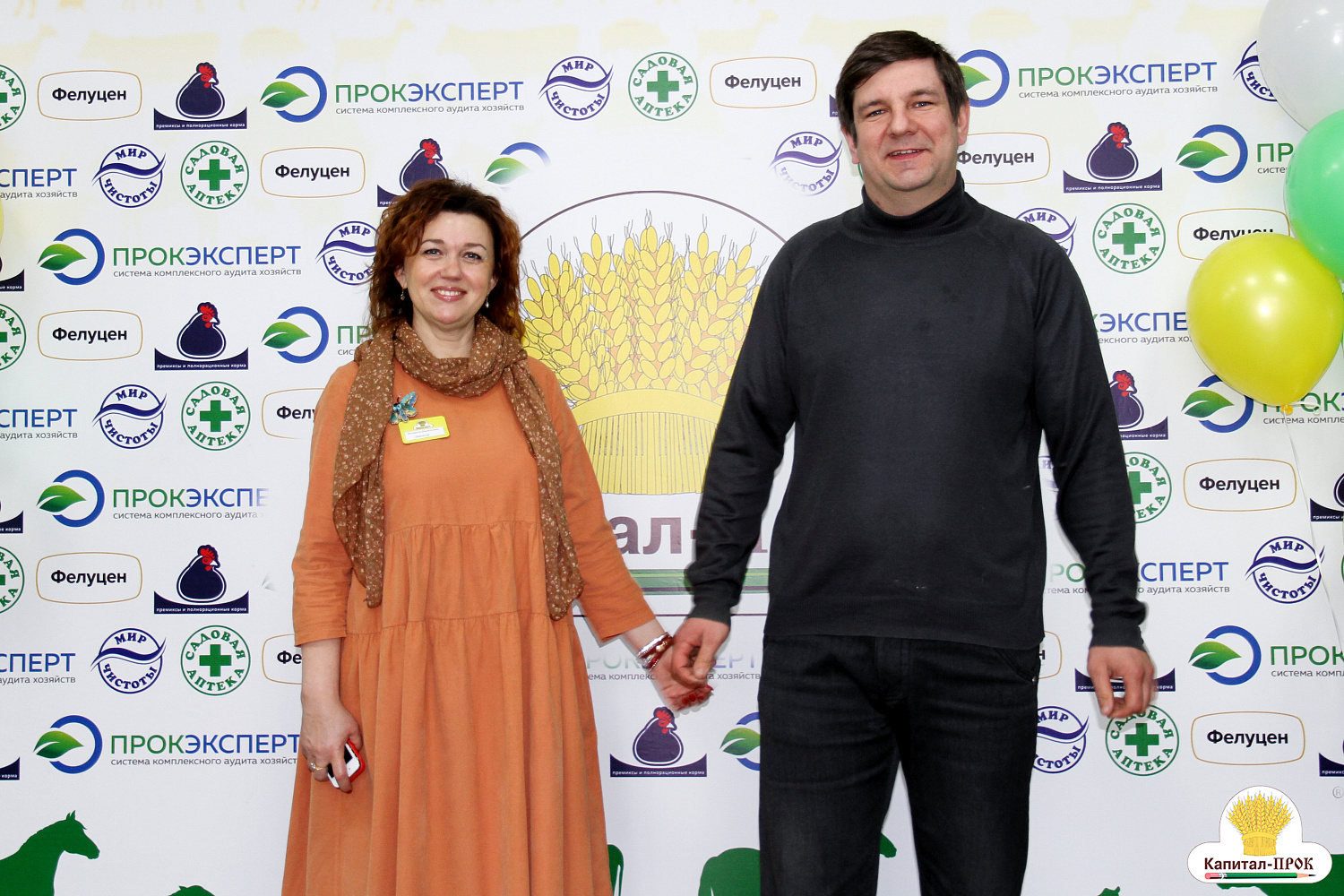 ОП Капитал-ПРОК Юг вновь открыл свои двери для гостей