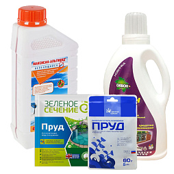 Для бассейнов и прудов