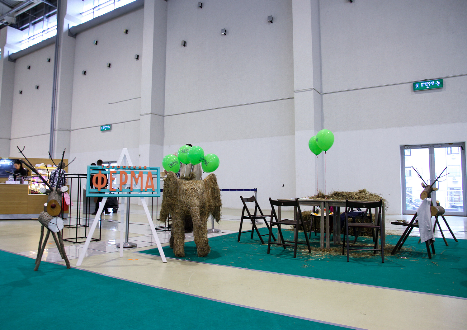 Компания Капитал-ПРОК приняла участие в XXV Международной выставке Цветы-2018