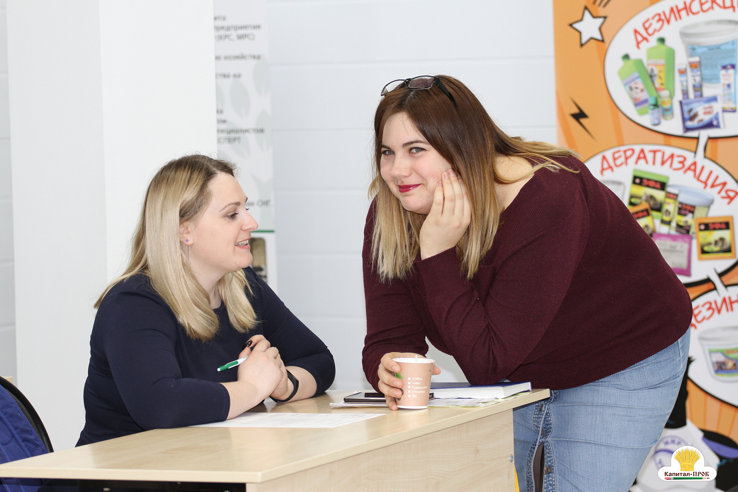 Профессиональная делегация из Смоленска