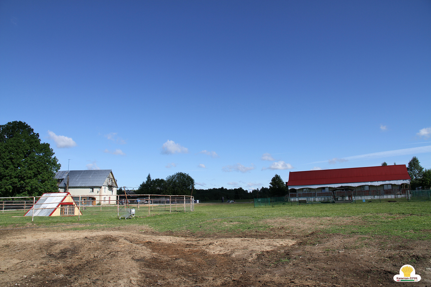 Компания Капитал-ПРОК Страна приняла участие в региональном фермерском празднике «День фермера». 