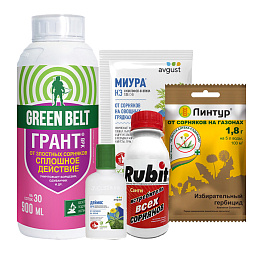 От сорняков