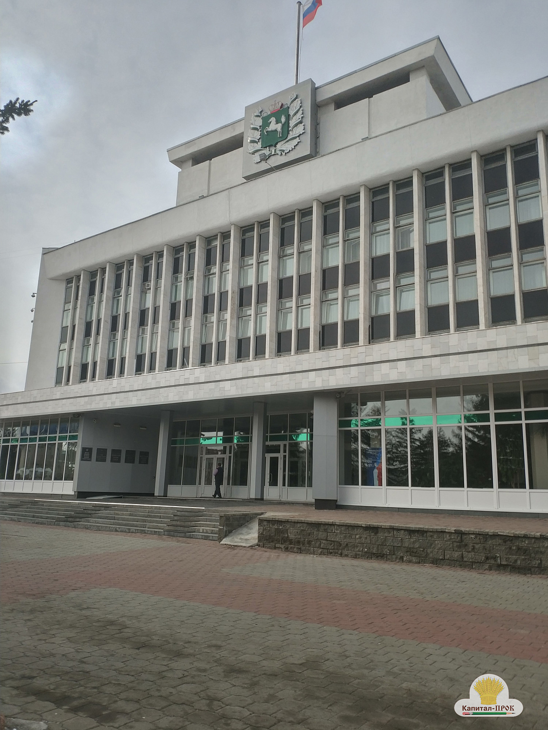 Компания "Капитал-ПРОК" приняла участие в VI Сельском сходе Томской области