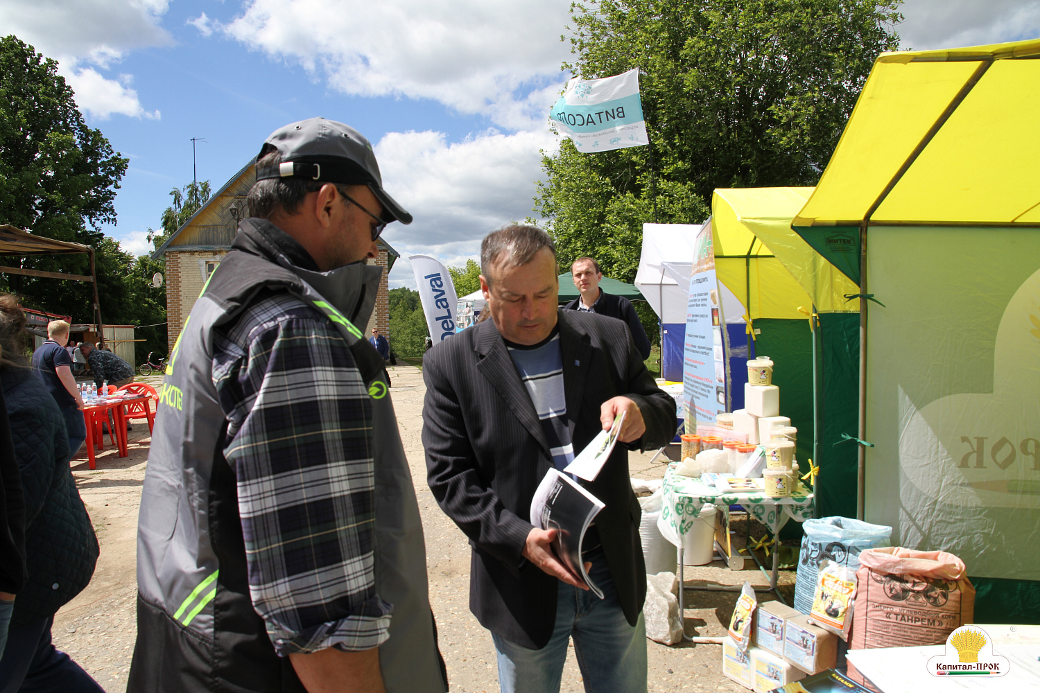 Компания Капитал-ПРОК Страна приняла участие в региональном фермерском празднике «День фермера». 