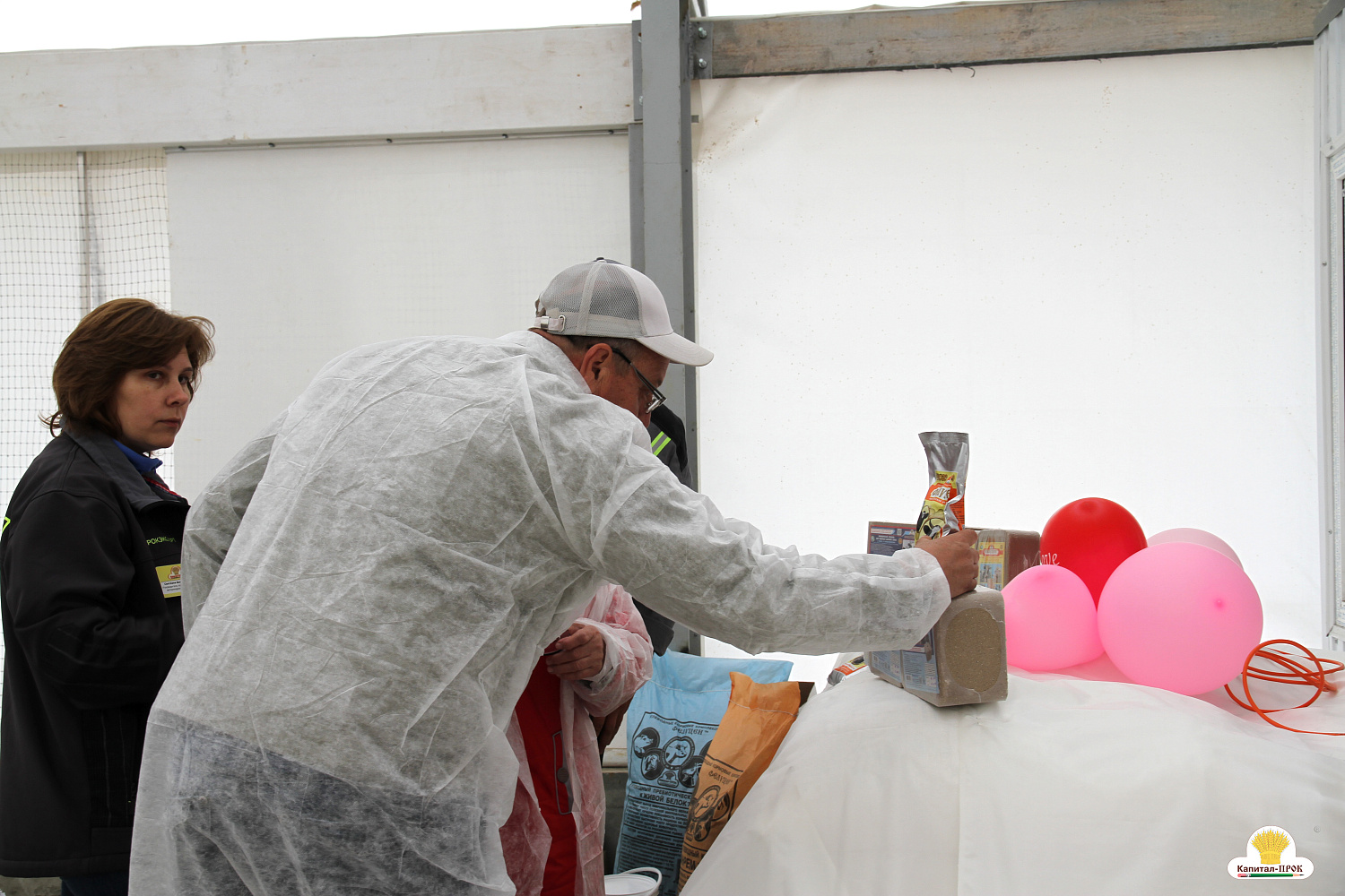 Капитал-ПРОК Страна стал спонсором профессионального конкурса