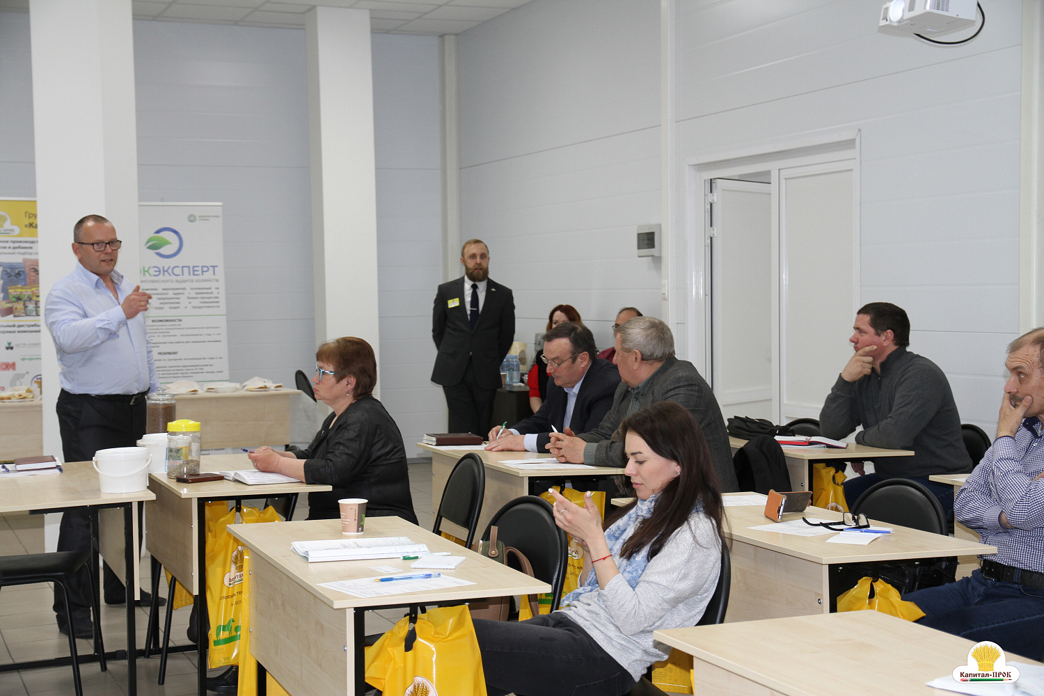 Профессиональная делегация из Смоленска