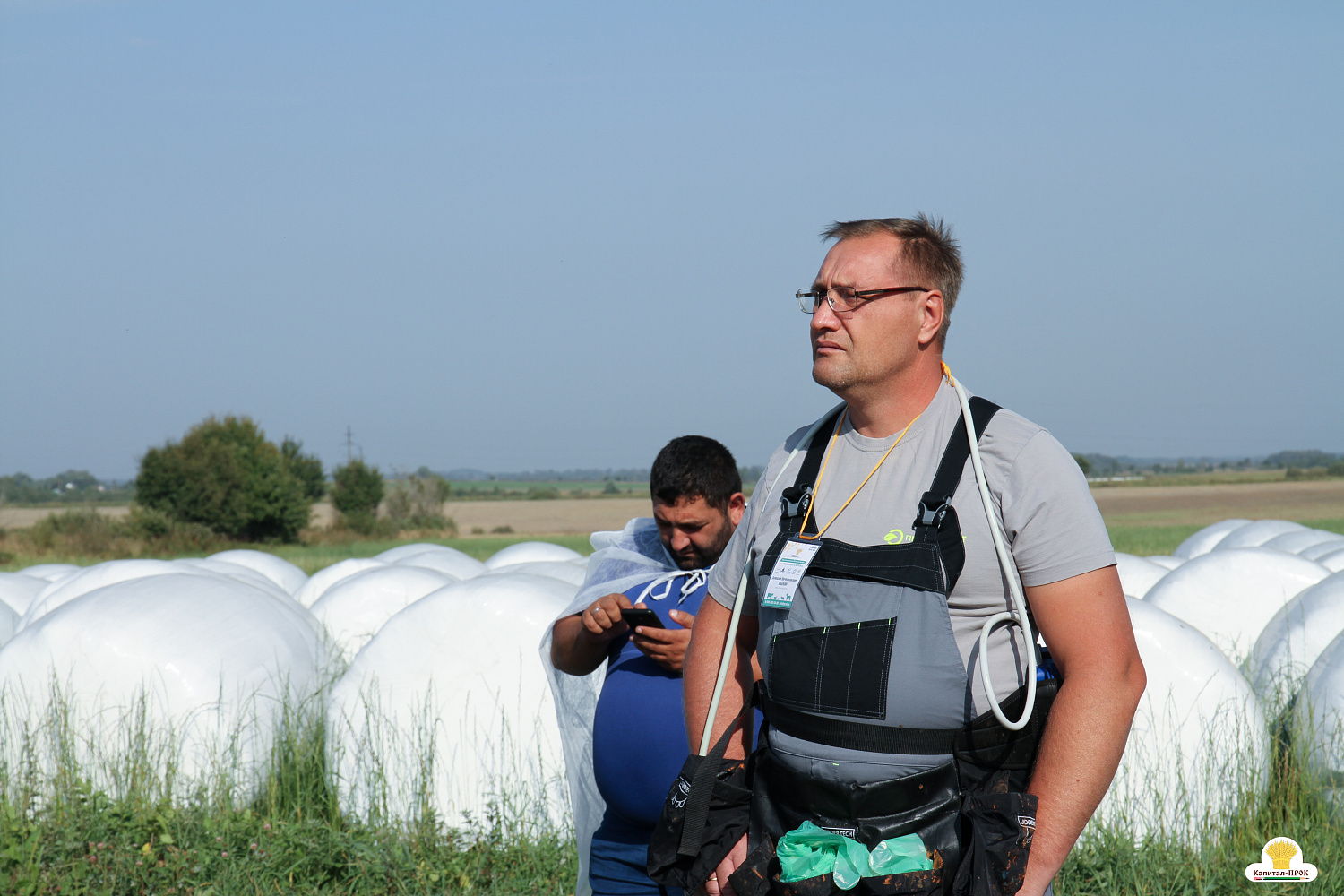 Межрегиональный форум 4К Смоленского молока