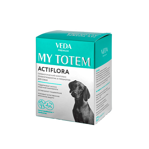 Актифлора 1