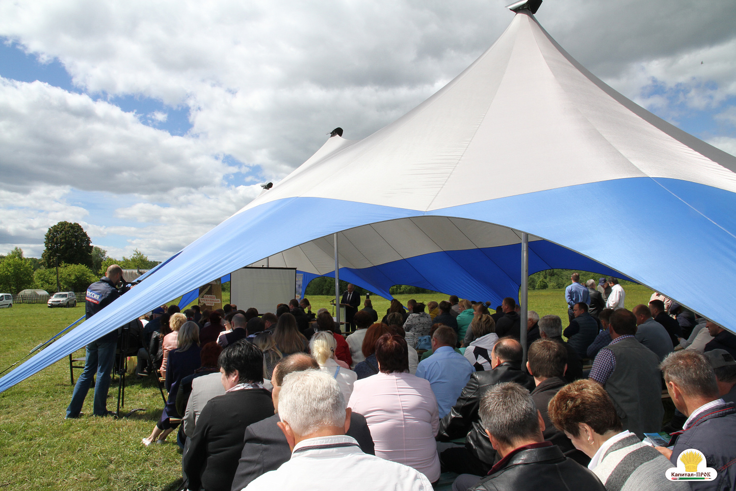 Компания Капитал-ПРОК Страна приняла участие в региональном фермерском празднике «День фермера». 